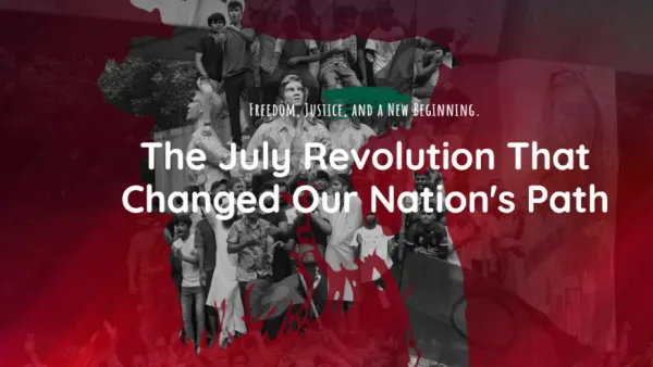 হটলাইন ও ওয়েবসাইট চালু করল জুলাই শহীদ স্মৃতি ফাউন্ডেশন