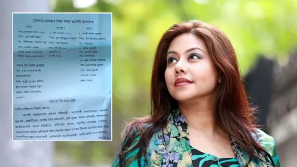 শমী কায়সারের বিরুদ্ধে শত কোটি টাকার মামলা