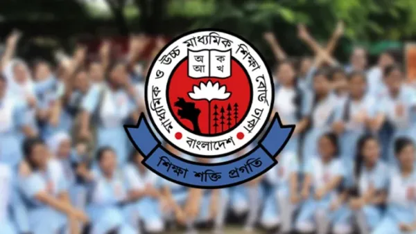 এইচএসসির ফল প্রকাশ আজ, জানা যাবে যেভাবে