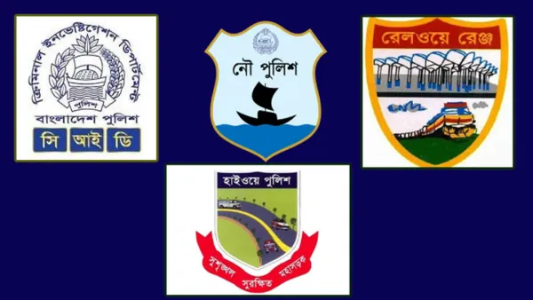 সিআইডি, নৌ, রেল ও হাইওয়ে পুলিশে নিয়োগ নতুন প্রধান