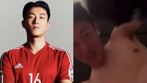 গোপনে যৌন ভিডিও ধারণ, ফুটবলারের দুঃখ প্রকাশ