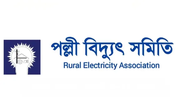 পল্লী বিদ্যুৎ কর্মীদের কর্মসূচি স্থগিত, সারাদেশে বিদ্যুৎ সরবরাহ স্বাভাবিক