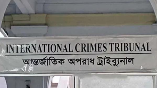 জুলাই-আগস্ট গণহত্যার তথ্য সংগ্রহ করতে গণবিজ্ঞপ্তি