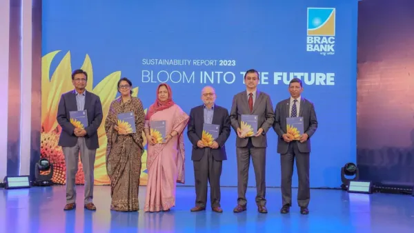 ব্র্যাক ব্যাংকের সাসটেইনেবিলিটি রিপোর্ট প্রকাশ