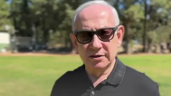 বাসভবনে হামলার পর নেতানিয়াহুর ভিডিওবার্তা