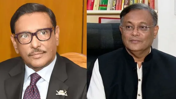 ওবায়দুল কাদের-হাছান মাহমুদের তথ্য দিলেই মিলবে পুরস্কার