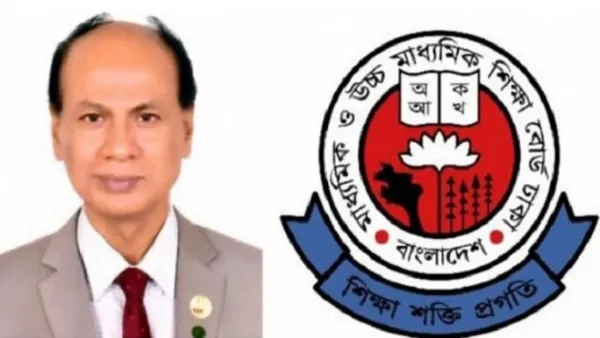পদত্যাগের ঘোষণা দিলেন ঢাকা শিক্ষা বোর্ড চেয়ারম্যান