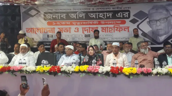 বিনা ভোটের সরকার আর আসতে দেব না: রুমিন ফারহানা