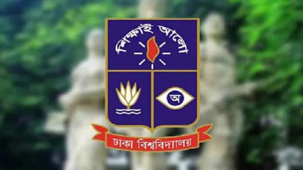 জরুরি সংবাদ সম্মেলন ডেকেছে বৈষম্যবিরোধী ছাত্র আন্দোলন