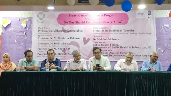 হাঁটাহাঁটিতে কমবে ব্রেস্ট ক্যানসারের ঝুঁকি: ডা. হাবিবুল্লাহ তালুকদার