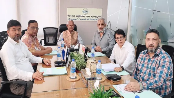 এসসিবি ২৪-২৫ মেয়াদের পরিচালনা পর্ষদের ৪র্থ সভা অনুষ্ঠিত