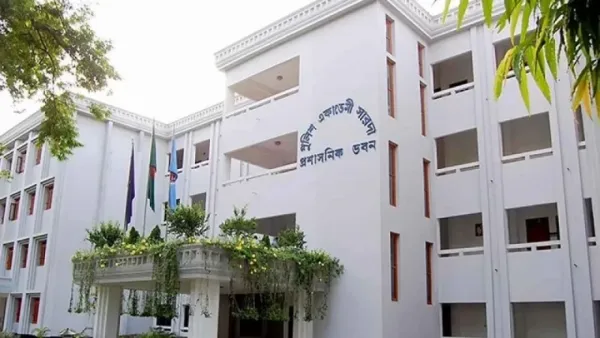 ২৫২ এসআইয়ের চাকরি হারানোর নেপথ্যে যে ঘটনা