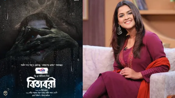 অবশেষে আসছে সাদিয়ার ‘ভূতের ভয়’ দেখানো নাটককাণ্ড!