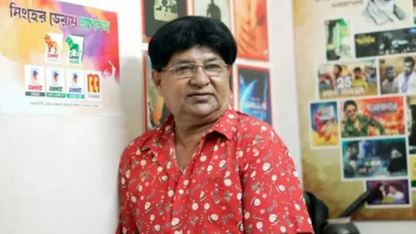 অবশেষে সমাহিত হলেন মনি কিশোর