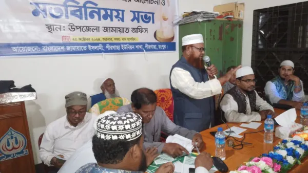 পীরগাছায় জামায়াতের হিন্দু শাখার কমিটি গঠন