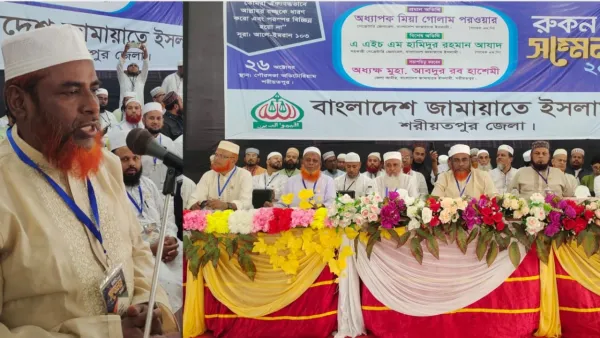 পৃথিবীর কোনো বিপ্লব সংবিধান মেনে হয়নি: গোলাম পরওয়ার