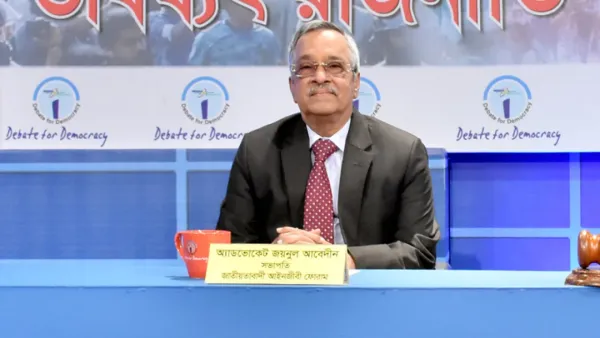 আওয়ামী লীগের সঙ্গে ১৪ দলকেও নিষিদ্ধ করতে হবে: জয়নুল আবেদীন