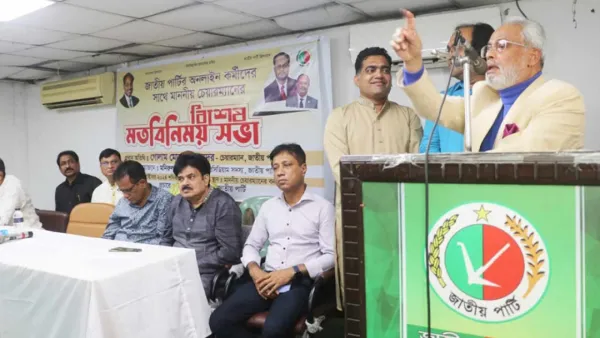 দেশে নতুন করে বৈষম্য শুরু হয়েছে: জি এম কাদের