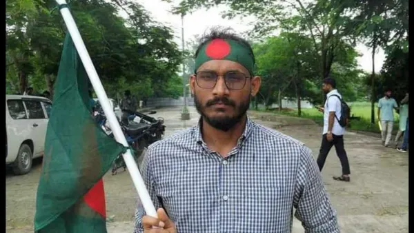 বেগম রোকেয়া বিশ্ববিদ্যালয়ের শিক্ষকসহ ৯ জন বরখাস্ত