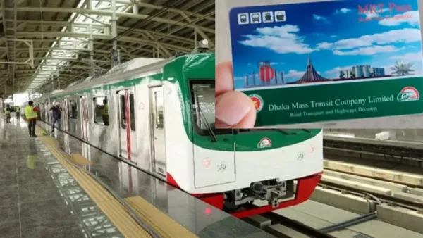 মেট্রোরেলের এমআরটি পাস নিবন্ধন বন্ধ ঘোষণা