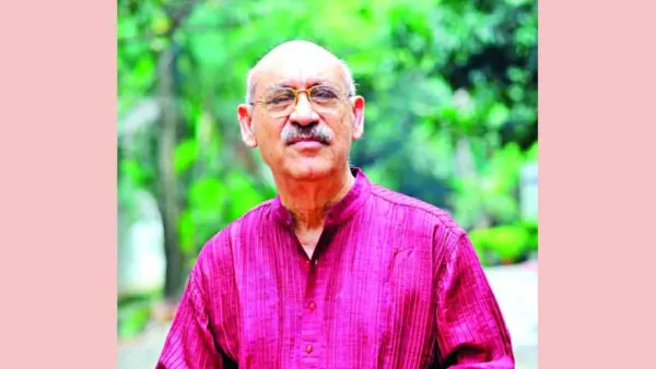 চিত্রশালা মিলনায়তনে আজ মোড়ক উন্মোচন অনুষ্ঠান