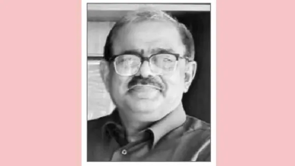 গ্রাহকের টাকা দিতে না পারা ব্যাংক এবং এদের রক্ষার উপায়