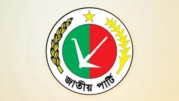 শনিবারের সমাবেশ স্থগিত করল জাতীয় পার্টি