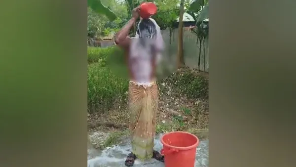 অনলাইন জুয়ায় ১৮ লাখ টাকা হেরে দুধ দিয়ে গোসল যুবকের