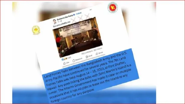 সেন্ট মার্টিন লিজ দেওয়ার বিষয়টি গুজব: প্রেস উইং