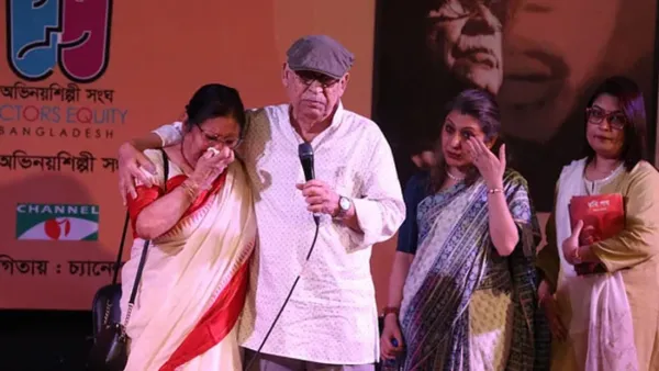 নিজে কাঁদলেন, অন্যদেরও কাঁদালেন