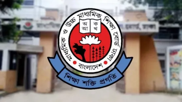 স্কুল-কলেজের ফি নির্ধারণ করল সরকার