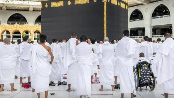 বেসরকারি ব্যবস্থাপনায় হজ প্যাকেজ ঘোষণা