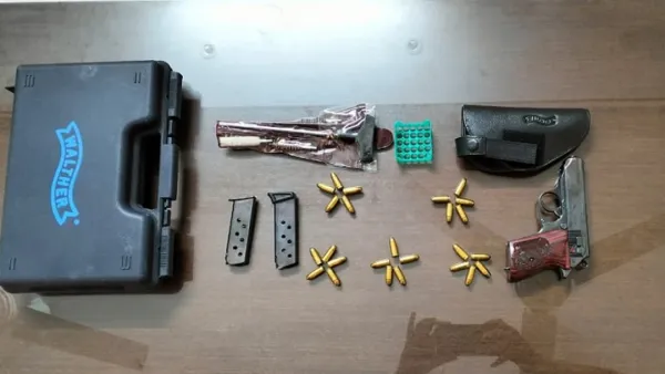 সাবেক স্বরাষ্ট্রমন্ত্রীর পিস্তল পাওয়া গেল যেখানে