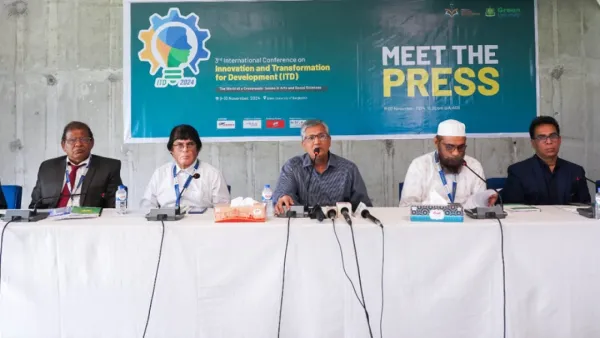 গবেষণা ও বুদ্ধিবৃত্তিক উন্নয়নের লক্ষ্য নিয়ে গ্রিন ইউনিভার্সিটিতে আন্তর্জাতিক সম্মেলন