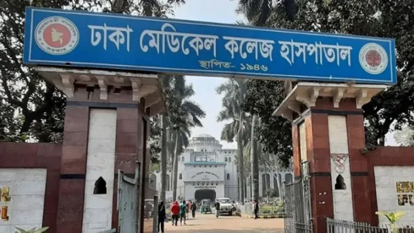 বন্ধুদের সঙ্গে ঘুরতে এসে ঢাকায় ভারতীয় নাগরিকের মৃত্যু
