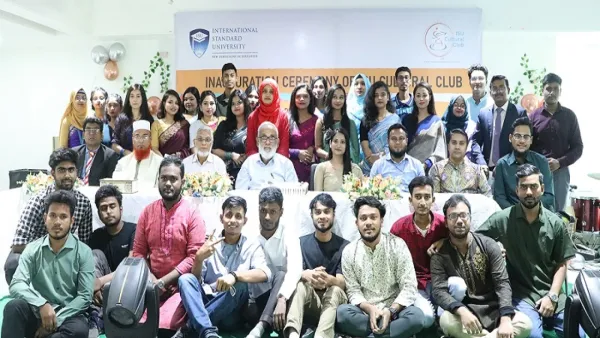 আইএসইউ কালচারাল ক্লাবের যাত্রা শুরু