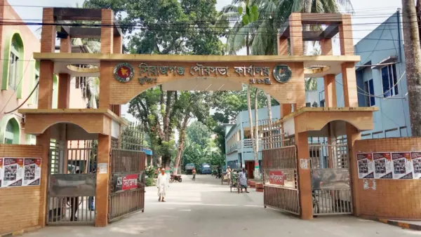 নাগরিক ভোগান্তির অপর নাম সিরাজগঞ্জ পৌরসভা