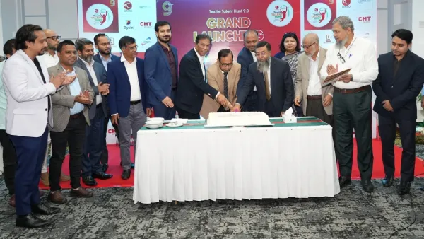 বস্ত্র ও পোশাক শিল্প এগিয়ে নিতে দক্ষ জনবল তৈরিতে নজর দিতে হবে