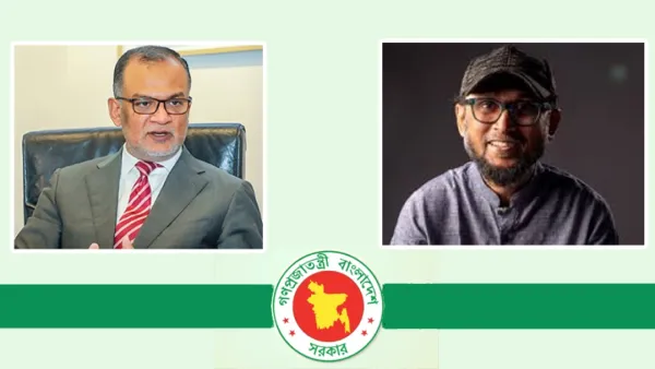 নতুন উপদেষ্টাদের দপ্তর বণ্টন