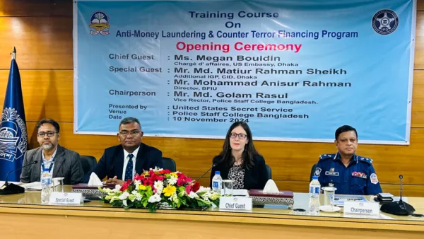 মার্কিন দূতাবাসের অর্থপাচার বিরোধী প্রশিক্ষণ শুরু