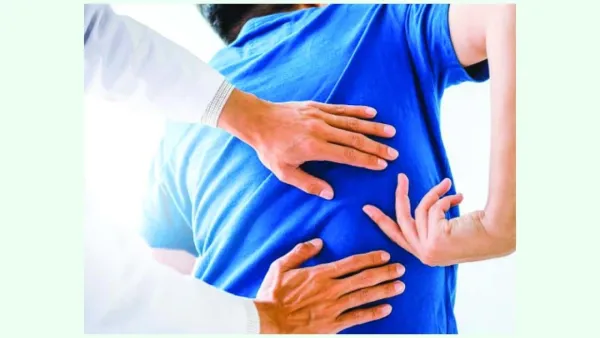 মেরুদণ্ডে ব্যথা নিরাময়ে আধুনিক চিকিৎসা