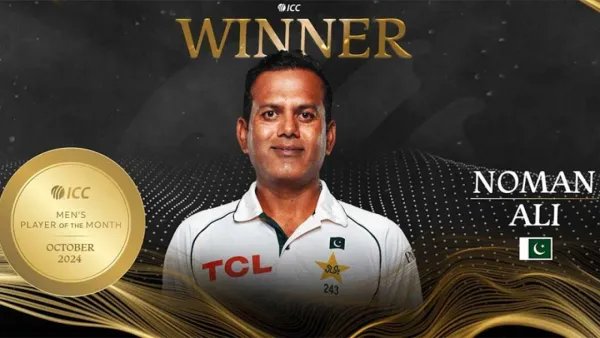 অক্টোবর মাসের সেরা ক্রিকেটার নোমান