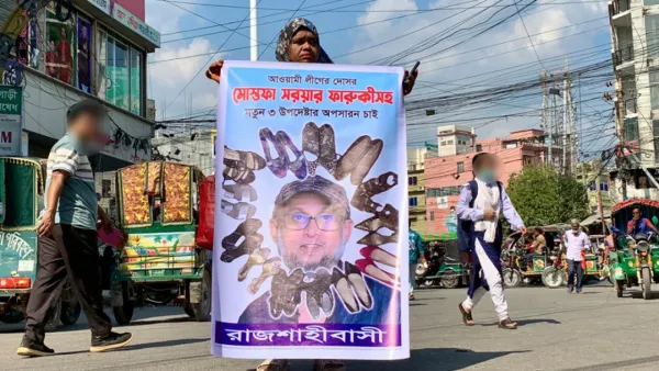 উপদেষ্টা ফারুকীর অপসারণ চেয়ে একাই সড়কে নামলেন মহিলা দলের নেত্রী