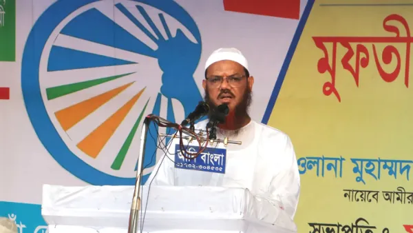 আওয়ামী লীগ ও বিএনপি'র মধ্যে পার্থক্য নেই: ফয়জুল করীম