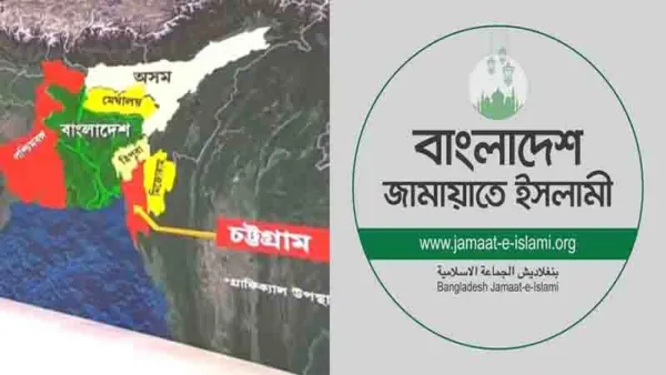 চট্টগ্রামকে ভারতের অংশ করতে উসকানি, বিবৃতিতে যা জানাল জামায়াত