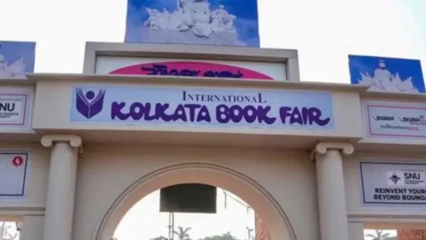 ২৮ বছরে প্রথমবার কলকাতার বইমেলায় নেই বাংলাদেশের বই