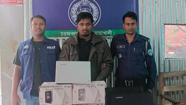ল্যাপটপ-ট্যাব চুরি করে অনলাইনে বিক্রি করেন সাবেক আনসার সদস্য