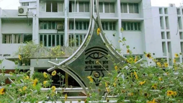 জাতীয় প্রেসক্লাব থেকে যে ‍৩৭ সাংবাদিকের সদস্যপদ স্থগিত হলো