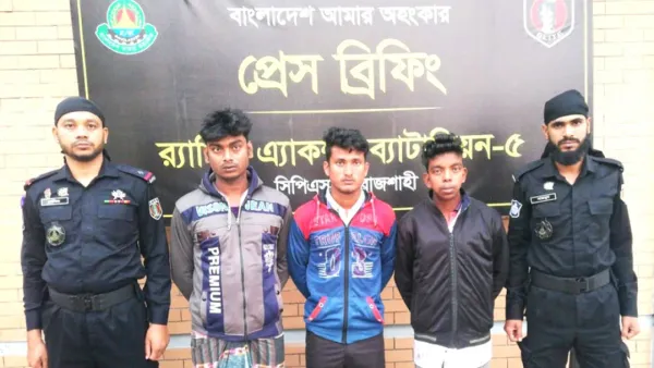 গারো পাহাড়ে চাঞ্চল্যকর সোহেল হত্যা মামলায় গ্রেপ্তার ৩