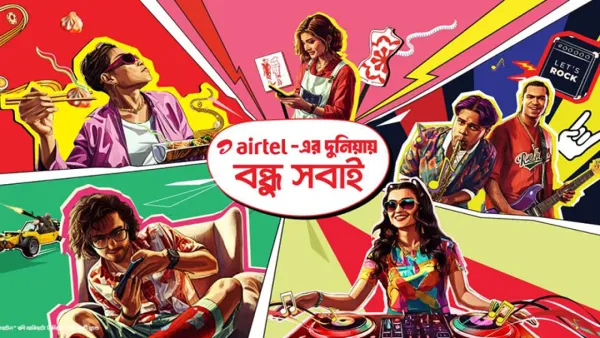 এয়ারটেল নিয়ে এলো মিউজিক ভিডিও: Airtel-এর দুনিয়ায় বন্ধু সবাই!